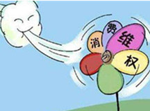 索尼相机不标产品标准，消费者出现使用问题