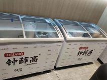 有召必应，金海豚五星服务实力宠粉(图2)