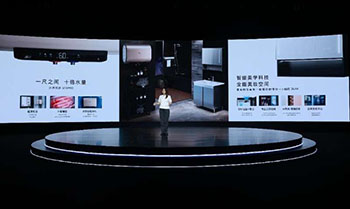 美的“唤醒”全屋主动智能（四）：从家到人的顶层巧思 - 易拓智能家居网