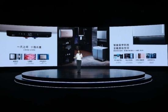 美的“唤醒”全屋主动智能（四）：从家到人的顶层巧思(图5)