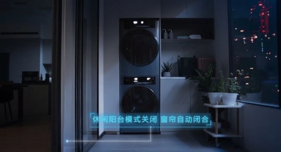 美的“唤醒”全屋主动智能(五):家庭数字化时代来临(图4) 美的“唤醒”全屋主动智能(五):家庭数字化时代来临(图4)