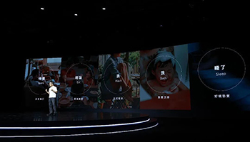 美的“唤醒”全屋主动智能（五）：家庭数字化时代来临 - 易拓智能家居网