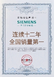 连续十二年销量第一!博西家电在洗碗机赛道的长期引领(图3)