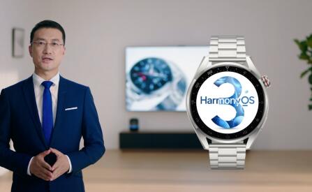 售价2999元起，支持ECG心电分析的华为WATCH 3 Pro new全新亮相 - 易拓智能家居网