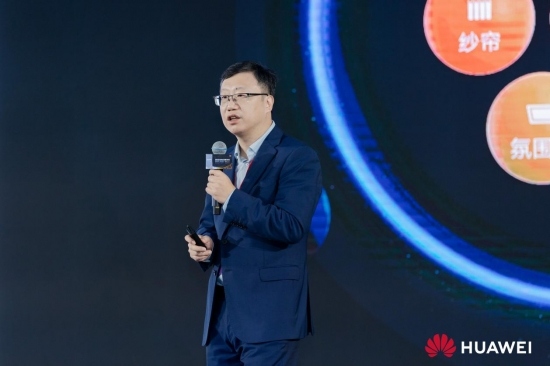 华为全屋智能重磅亮相AWE，引领空间智能化赛道(图2)