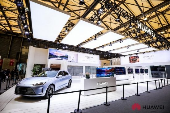 华为全屋智能重磅亮相AWE，引领空间智能化赛道(图3)