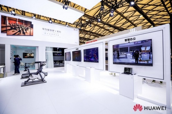 华为全屋智能重磅亮相AWE，引领空间智能化赛道(图5)