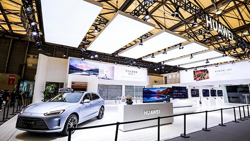 华为全屋智能重磅亮相AWE，引领空间智能化赛道 - 易拓智能家居网