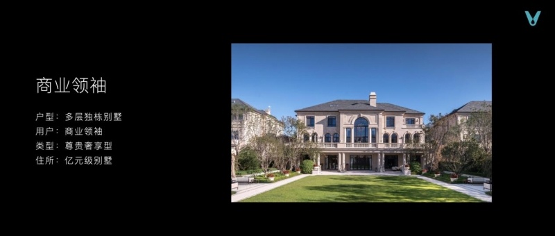 云米发布AI:Helpful 2.0 让全屋智能真正有用、好用(图43)