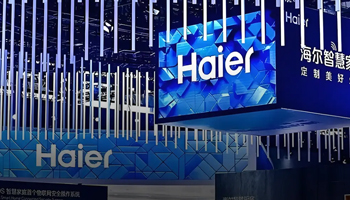 完成超10亿元B轮融资，海尔新能源冲击IPO！ - 易拓智能家居网