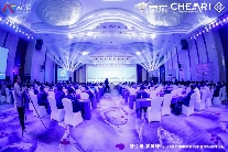 引领全屋智能赛道 美菱智能科技斩获优胜奖(图1)