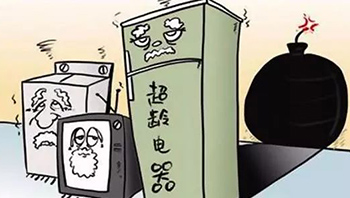 可能引起火灾！赶紧查看家中电器是否“过期” - 易拓智能家居网