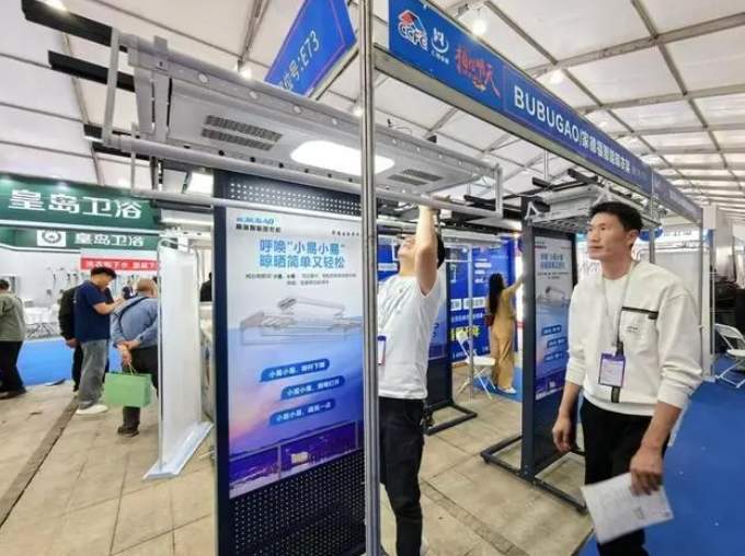 身处外地可一键控制家中门窗开关,智能家居让普通人的生活更方便(图4) 身处外地可一键控制家中门窗开关,智能家居让普通人的生活更方便(图4)