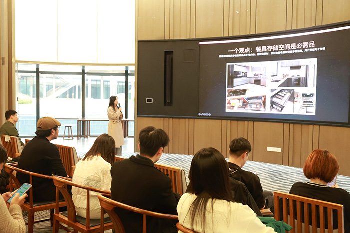 方太智慧厨房专家战略持续深化 “智慧厨房新物种”重磅来袭(图2)