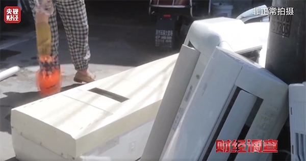 二手空调翻新造假登热搜，买空调用好以旧换新政策防“掉坑”(图3)