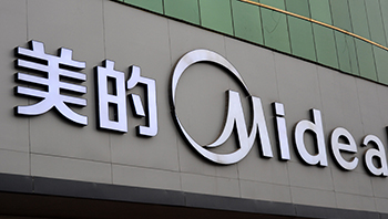 美的集团成立包头市美的智慧家居有限公司 - 易拓智能家居网