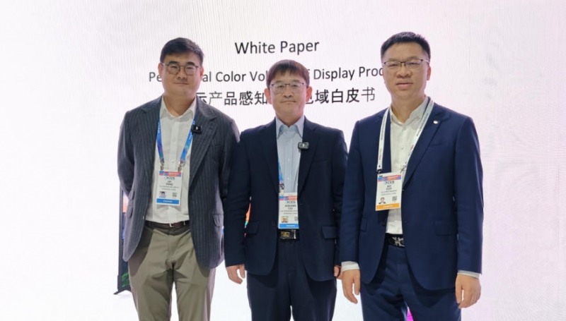 CES 2026,TCL 联合德国莱茵TÜV共同发布显示产品感知立体色域白皮书,推动色彩评价标准再升级(图1) CES 2026,TCL 联合德国莱茵TÜV共同发布显示产品感知立体色域白皮书,推动色彩评价标准再升级(图1)