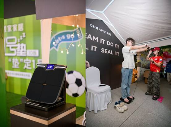 4.5万人同场沸腾！追觅运动健康新品首秀，点燃苏超赛场(图2)