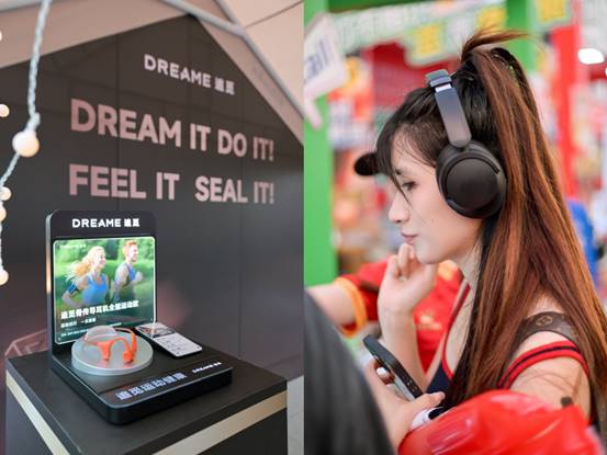 4.5万人同场沸腾！追觅运动健康新品首秀，点燃苏超赛场(图3)