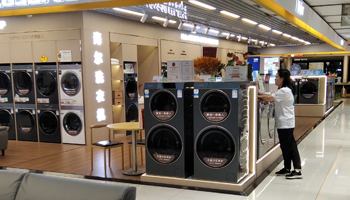 聚焦高能效与智能化：2026年家电数码以旧换新政策迎来优化调整 - 易拓智能家居网