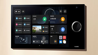 华为鸿蒙智家全屋智慧语音：家庭智能首选 | AI无感交互+方言识别深度解析‌ - 易拓智能家居网