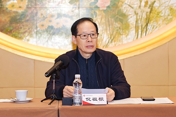 清洁电器专委会2025年工作会议暨第二届换届选举会议圆满召开(图2)