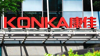 前高管领警示函、借款逾期？康佳年末频发公告迎大考 - 易拓智能家居网