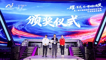 格兰仕把“烹饪自由”卷进高端厨电 - 易拓智能家居网