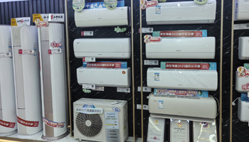 “国补”再升级：撬动绿色智能消费，稳定市场预期 - 易拓智能家居网