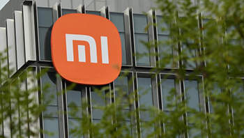 小米集团于1月21日回购700万股B类股 - 易拓智能家居网