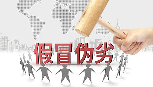 广西陆川从源头筑牢家电产品质量防线 - 易拓智能家居网