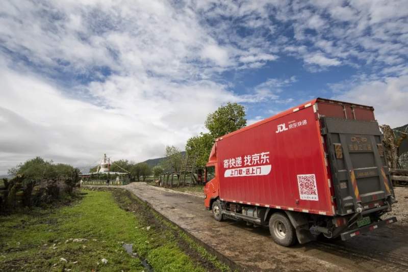 五年保障更安心！京东以极致服务重塑厨卫大电换新价值(图2)