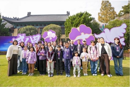 从绿色制造到价值共创：博西家电2025年深耕中国，驱动行业绿色转型(图2)