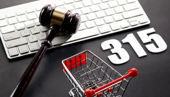 315关注：国检曝光网购家电质量问题，平台莫纵容伪劣家电泛滥 - 易拓智能家居网