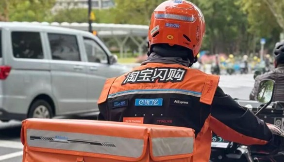 即时零售开年迎重磅新闻：阿里落子，美团、京东如何应对？ - 易拓智能家居网