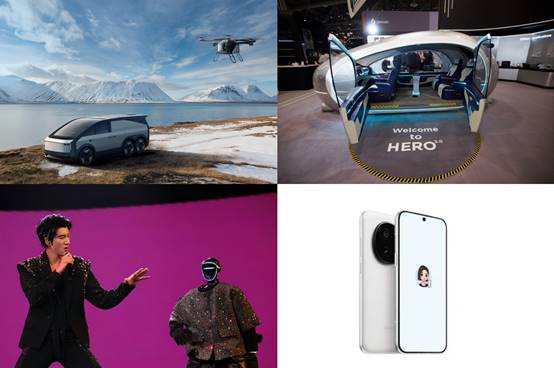 拉斯维加斯之后，轮到中国主场(图6)