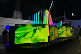 拉斯维加斯之后，轮到中国主场(图3)