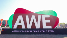 拉斯维加斯之后，轮到中国主场 - 易拓智能家居网