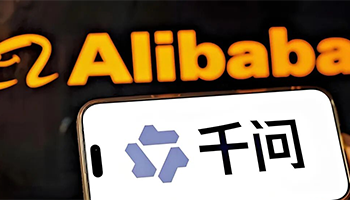 阿里千问打通淘宝支付宝等生态 AI助手迈入“办事时代”？ - 易拓智能家居网