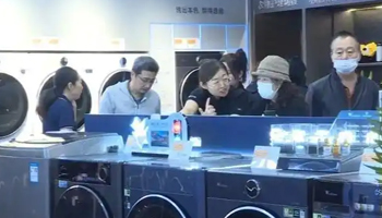 政策引领升级消费：济南发布2026年家电与数码产品补贴预公告 - 易拓智能家居网