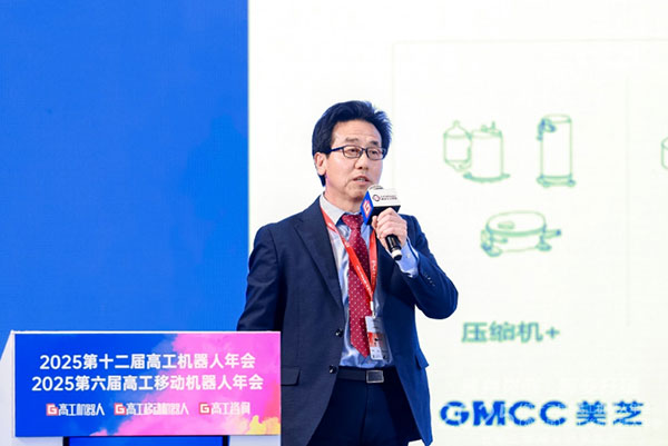 以“正向设计”蓄势品质突围 美的威灵机器人部件领创核心部件国产化突破(图1) 以“正向设计”蓄势品质突围 美的威灵机器人部件领创核心部件国产化突破(图1)