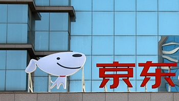 京东成立变色龙业务部 - 辰飞雨易拓智能家居网