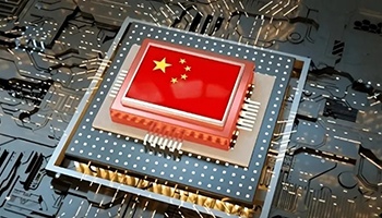 美国调整英伟达H200对华出口政策 算力博弈进入新阶段 - 辰飞雨易拓智能家居网