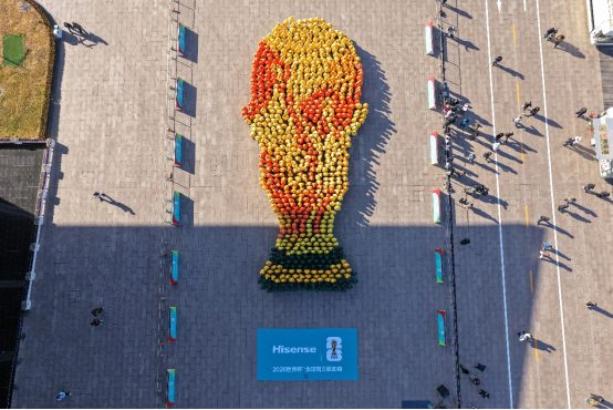 “人形大力神杯”成功挑战吉尼斯 海信2026世界杯定制产品展现冠军实力(图1)