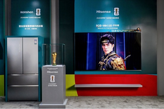 “人形大力神杯”成功挑战吉尼斯 海信2026世界杯定制产品展现冠军实力(图4)