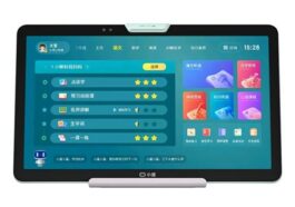 小度推出光学护眼学习平板：基于AI平台百度大脑7.0技术 - 辰飞雨易拓智能家居网