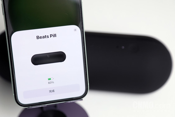 让音乐成为你最好的圣诞礼物 Beats Pill帮你好事成双 让音乐成为你最好的圣诞礼物 Beats Pill帮你好事成双(图7)