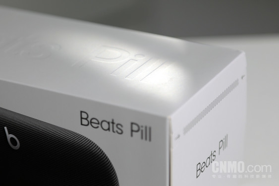 让音乐成为你最好的圣诞礼物 Beats Pill帮你好事成双 让音乐成为你最好的圣诞礼物 Beats Pill帮你好事成双(图2)