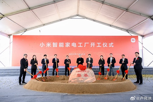 小米智能家电工厂动工 小米格力空调之争:侵权或是乌龙 份额逼近却是真(图8)