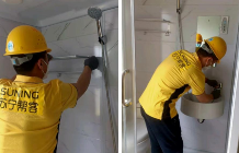 苏宁易购驰援抗疫 青岛方舱医院抢装千套卫